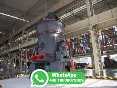 دستگاه سنگ شکن آسیاب چکشی