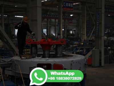 دستگاه سنگ شکن سنگ کلیه چیست